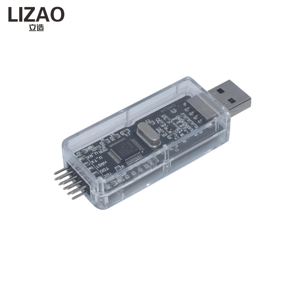LIZAO CMSIS DAP DAPLink Émulateur Port Série U Disque Glisser-Déposer Programmeur Super J-Link ST-Link Débogueur JTAG SWD