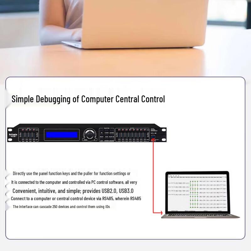 Kayoula KYL-46 4x6 Digital Audio Matrix Processor (CN Version)