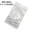 Suzuki Oil Drain Gasket, Genuine Part Number 09168-14015, Inner Diameter 14mm, Copper Cu+Tin Plated, For SUZUKI Japanese Cars, Jimny, Oil Change