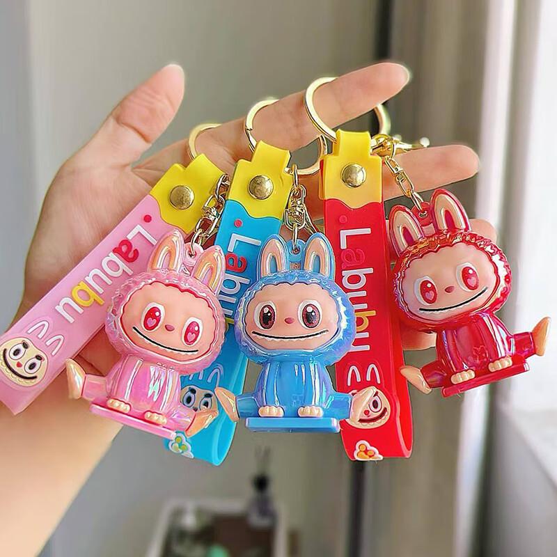 

Ruijie Cartoon Car Keychain Set