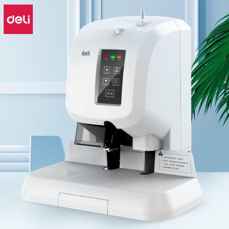 Deli 3880 Automatic Document Binding Machine