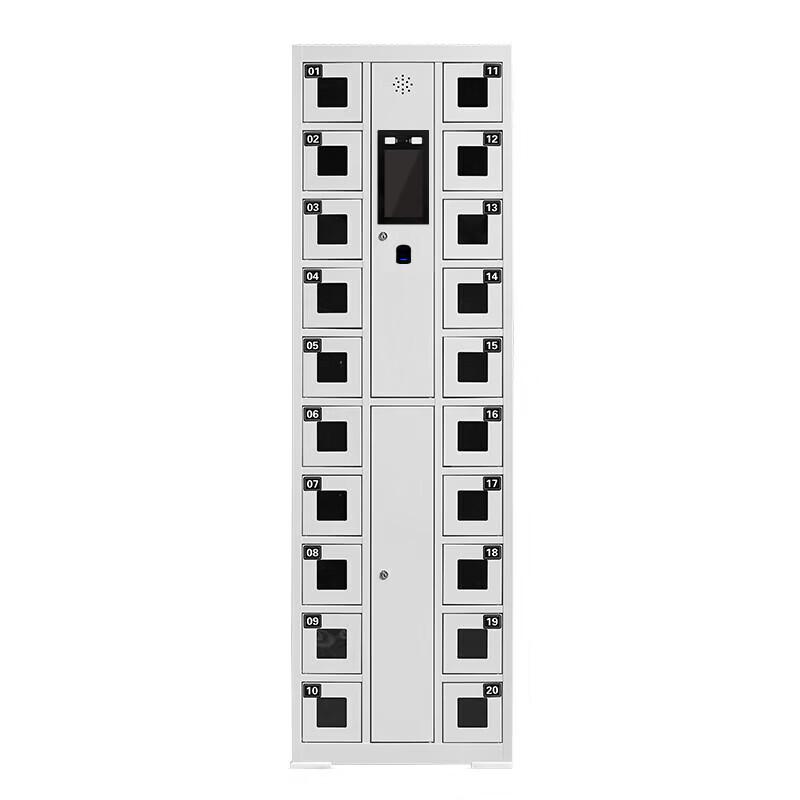 Huiyunxing 20-Door Smart Phone Cabinet Safe