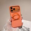 Xuanya 360 ° rotating bracket applies to iPhone17Promax mobile phone case Apple 17Pro magnetic protective case