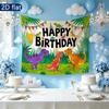Birthday Roses Balloons Gifts Celebration Banner, Polyester Backdrop for Home Decor & Party Supplies