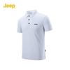Men's Quick-Dry Breathable Polo T-Shirt P742MKT101