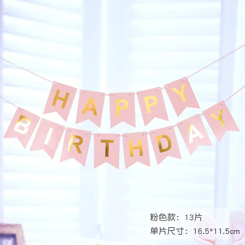 Happy Birthday Letter Garland Banners Flags Flamingo Unicorn Astronaut Boys Girls Birthday Party Decoration Baby Shower Supplies