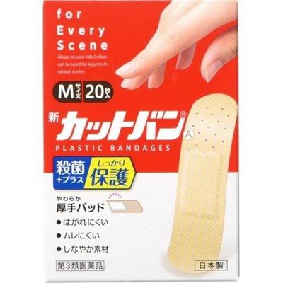 Shin Kattoban A Größe M 20 Blatt