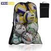 Mesh Soccer Ball Bag Extra Large Drawstring Basketball Storage Bag With Zipper Pocket Volleyball Football Net Pack Gym Bags