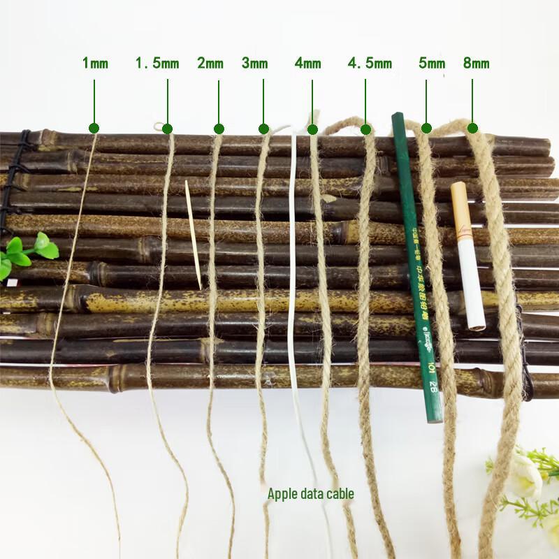 Natural Jute Hemp Rope