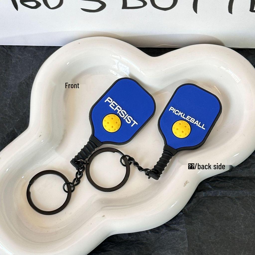 Miu Series Dumbbell Plate Keychain: Trendy Fitness Accessory & Sports Jewelry Gift