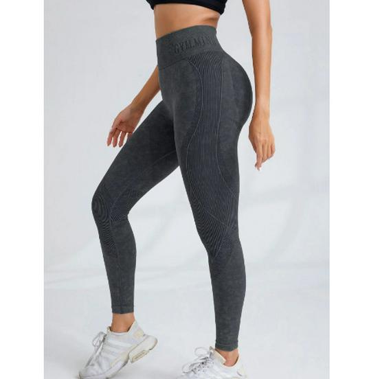 Seamless Butt-Lifting High-Waisted Yoga & Cycling Pants