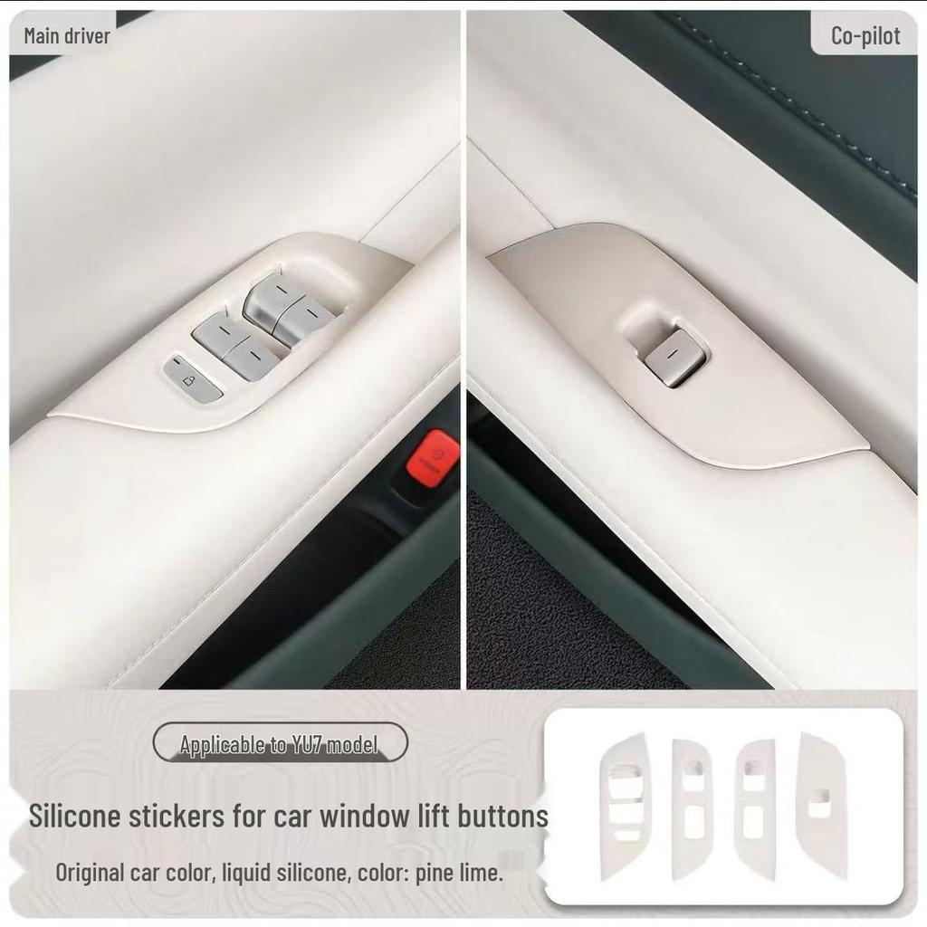 Compatible with 25 Xiaomi YU7 Models: Car Door Window Lift Panel Sticker & Button Frame Pad.