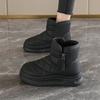 Fur integrated snow boots new winter piled thickened cotton boots Harbin cotton shoes