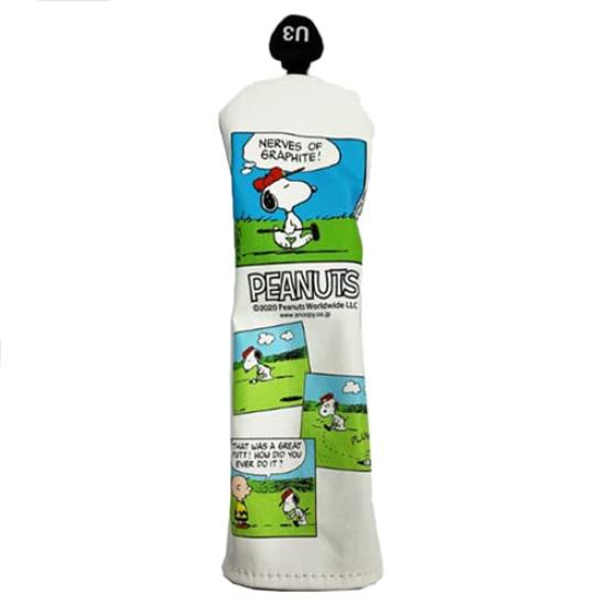 

Uplark Snoopy Comics Print UT Utility