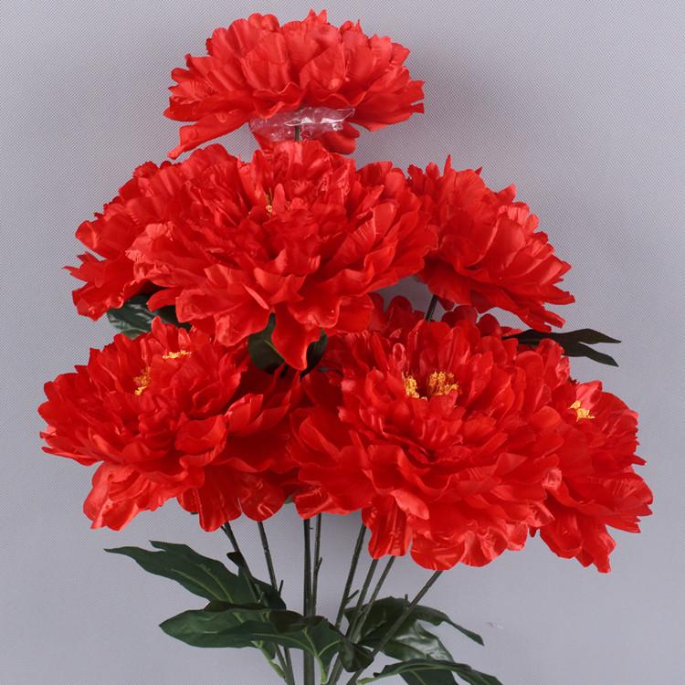 

Декоративный букет из 9 шелковых пионов для гостиной или свадебного декора