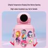 My Little Pony Children's Olafluor Toothpaste & Smart Insulated Bottle Set