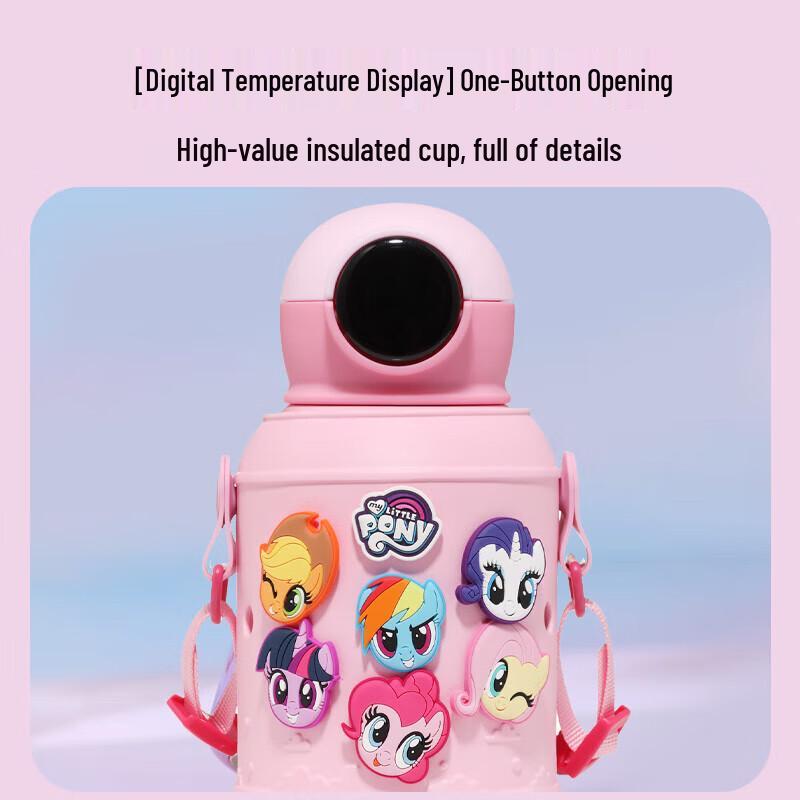 My Little Pony Children's Olafluor Toothpaste & Smart Insulated Bottle Set