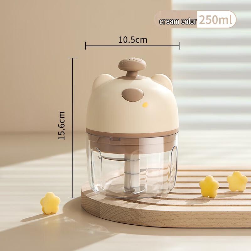 Mei Zhi Kou Wireless Electric Garlic Chopper