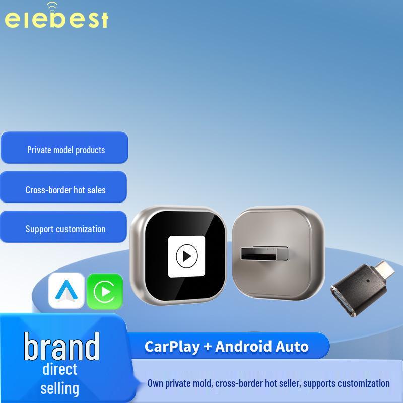 Cross-Border CarPlay: Apple & Android Wired-to-Wireless Intelligent Navigation Box