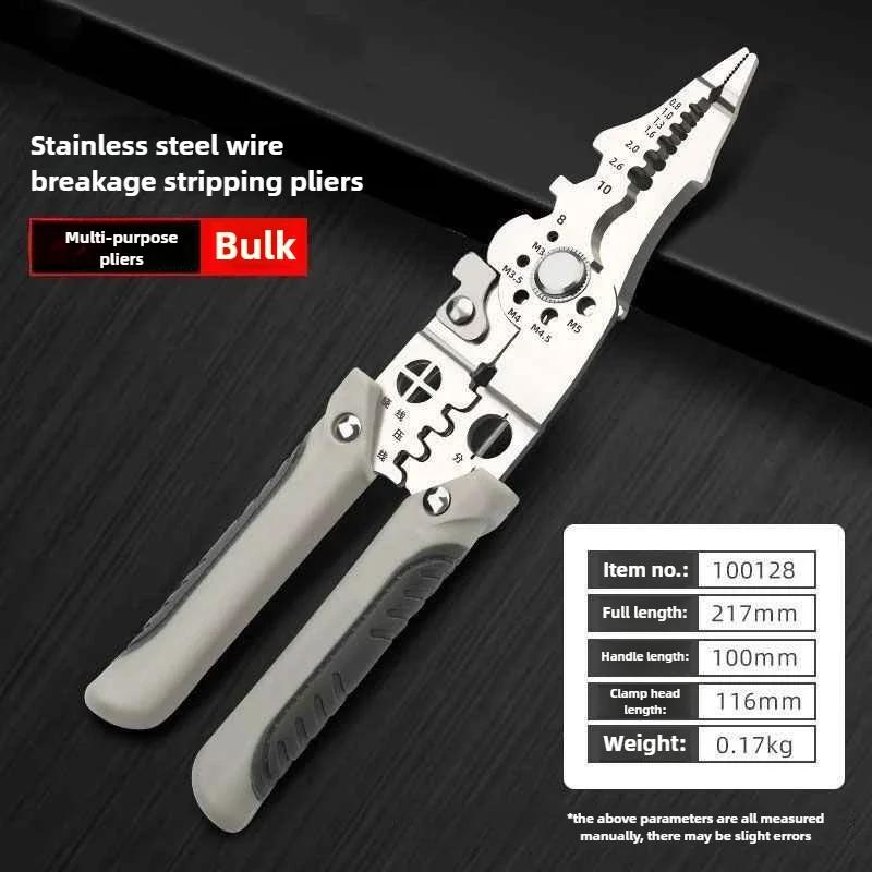 Professional Electrician Pliers, Multi-Function Wire Stripping and Crimping Tool for Electrical Wiring, Must-Have Electrician