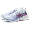 Li Ning Feidian Discovery Breathable And Resilient Low Top Running Shoes Women's White Blue ARMR006-8