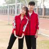 Men's & Women's Spring Autumn Sportswear Two-Piece Set - Casual Running & School Uniform