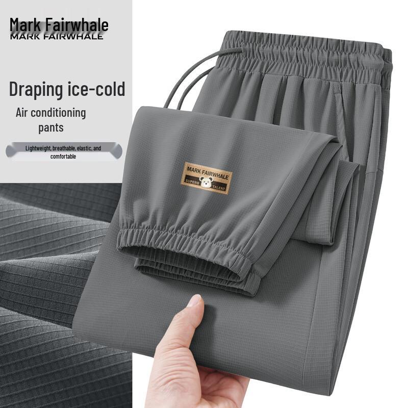 Mark Fairwhale Men s Ice Silk Quick-Dry Jogger Pants L