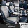 BYD Song Plus/Plusev Car Seat Cover - Universal Full Coverage, Four Seasons