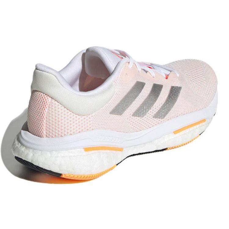 Adidas SolarGlide 5 White Silver Metallic Women Sneakers Pink Core-White Light-Flash-Orange GX5496