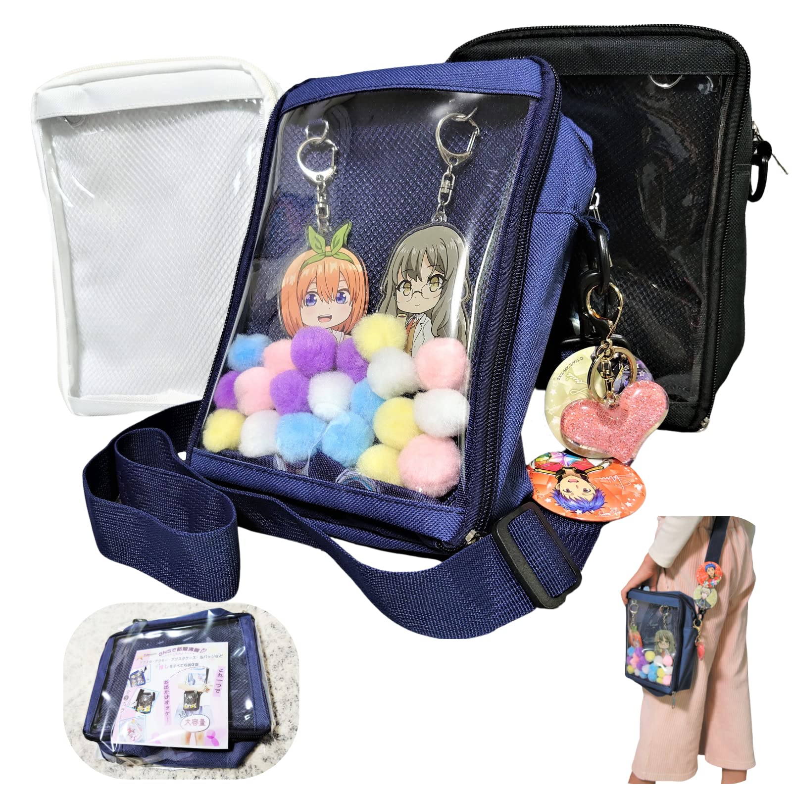 

Axta Carrying Axta Clear Axta Otakatsu Otakatsu Ita Bag [Polaristure] Case, Pouch, Storage, Goods, (Navy) Темно-синій