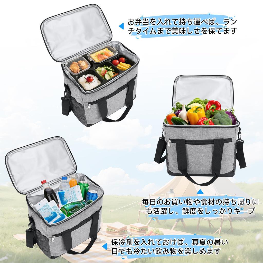 Large Capacity Cooler and Keeps Food Cold and Warm for Outdoor Sports Cherry Blossom and BBQs To 30L Bag, 4-Layer Insulated, Leak-Proof, Foldable,
