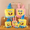 Cute Cartoon Sponge Plush Toy Soft Stuffed Doll Pillow Kids Birthday Party Gift