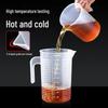 ZISIZ Graduated Plastic Measuring Cup