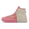 Feng Chen Wang x Chuck 70 2-in-1 High