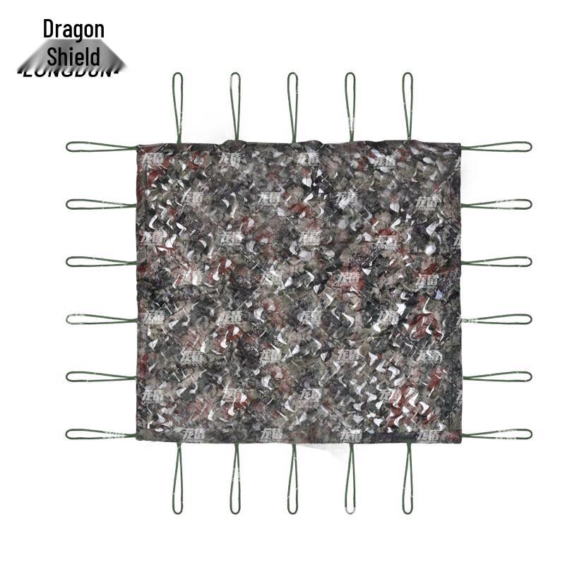Longdun Jungle Camouflage Net