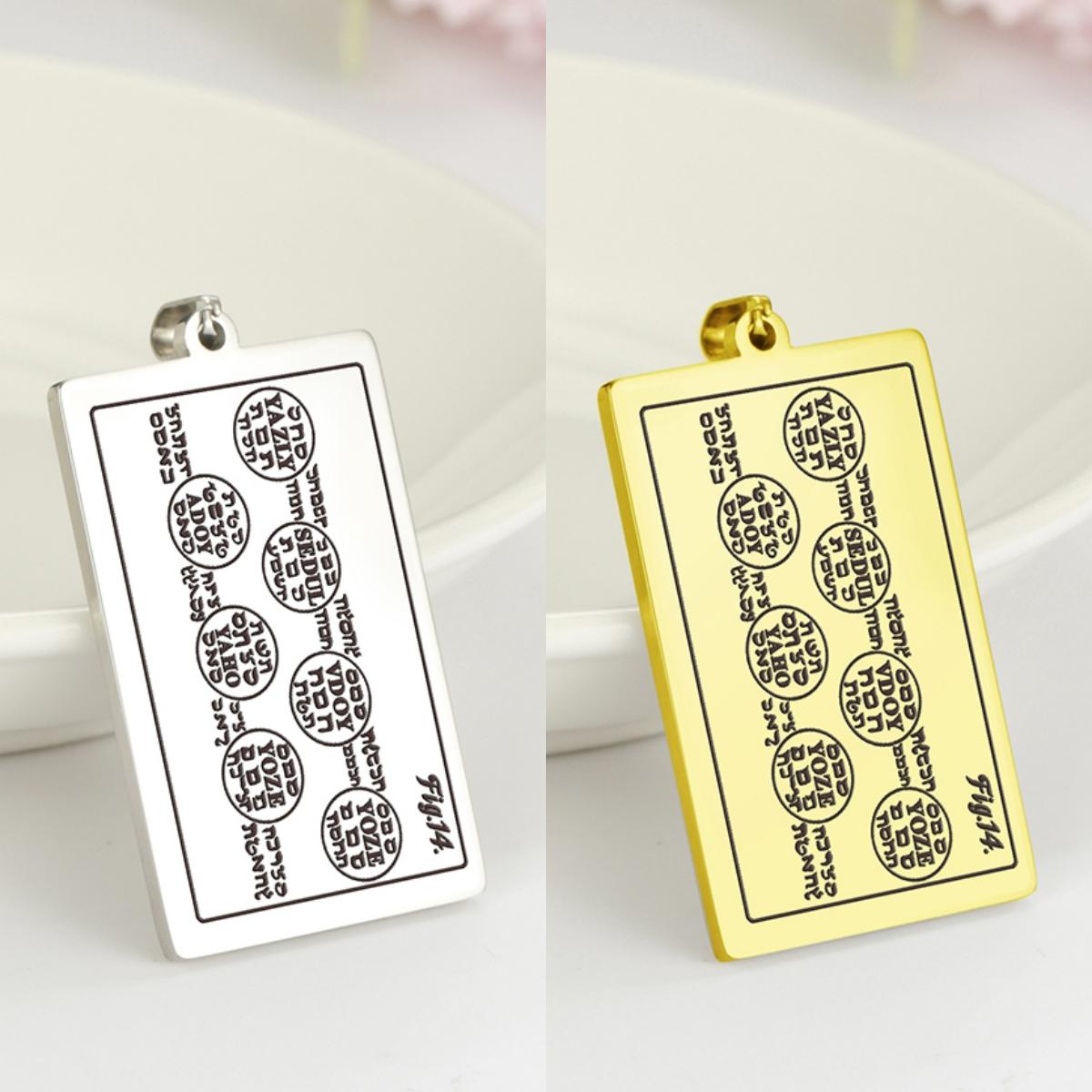 

LIKGREAT 1Pcs Good Luck The First Seal 6th and 7th Books of Moses Pendants Wealth Honor Amulet Stainless Steel Jewelry Wholesale Silver