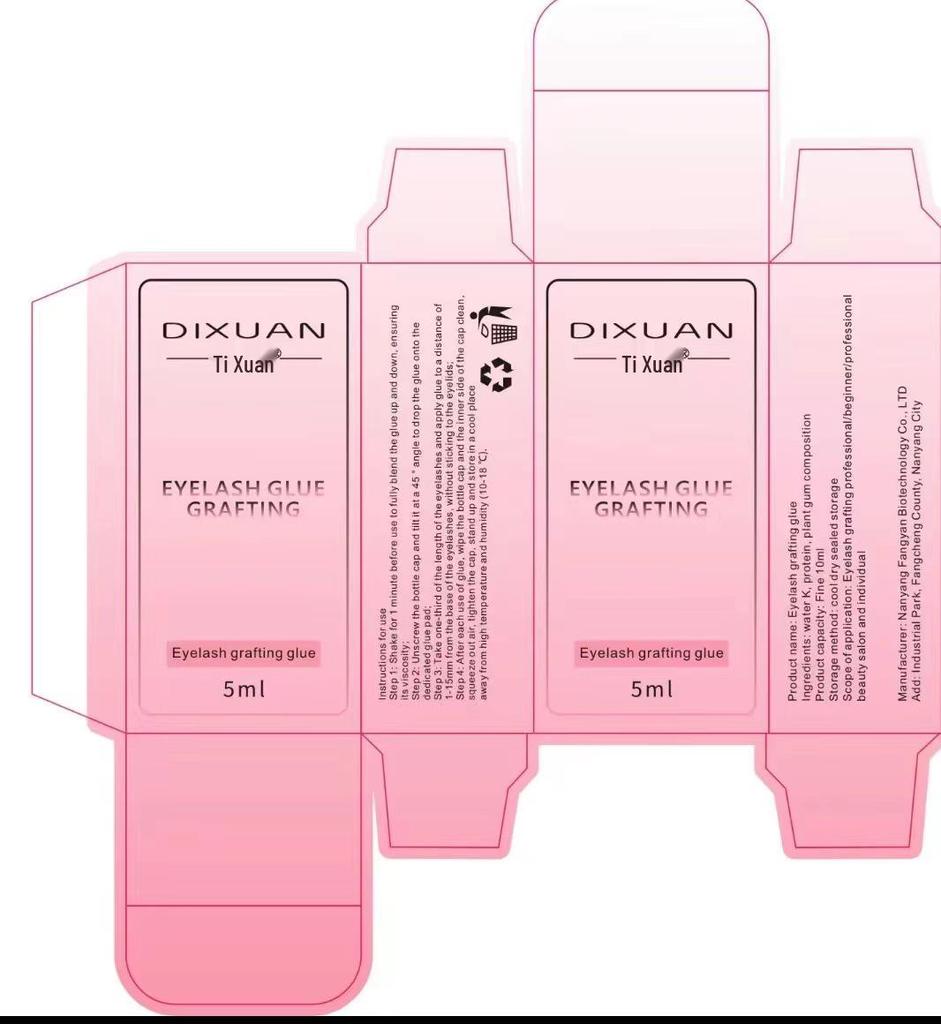 Ruoxuan Odorless Eyelash Glue: Beginner-Friendly for False Lashes & Open Eyes, DIY Application