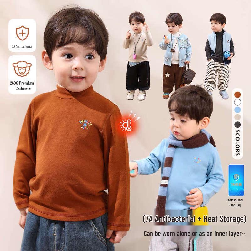 

LUSON Little O-Dad Baby Boys Long-Sleeved Crew Neck T-Shirt 80