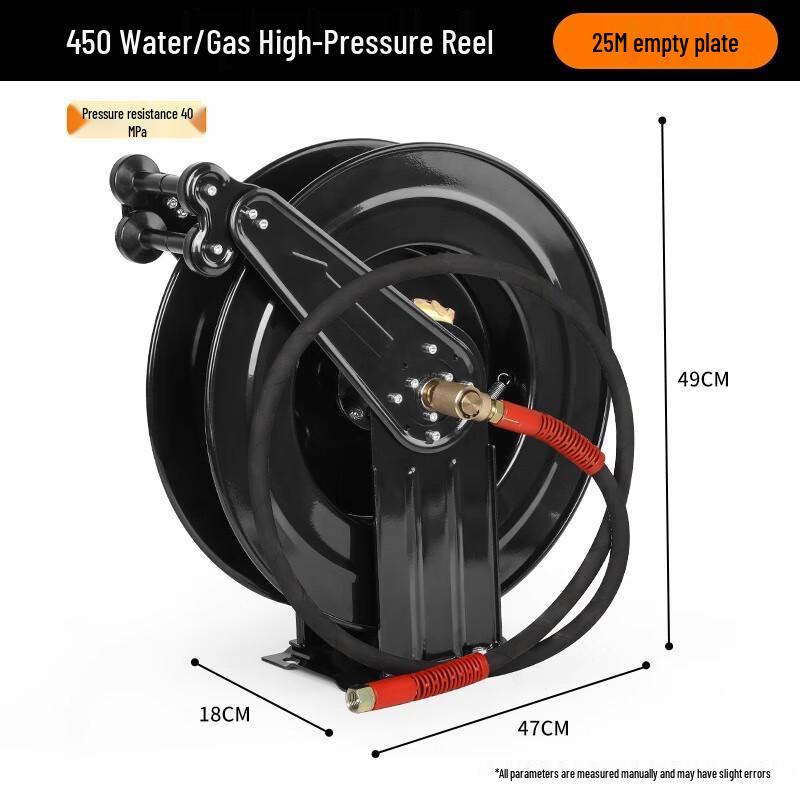 High-Pressure Water Hose Reel