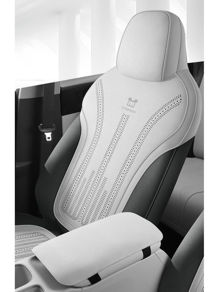 2025 Geely Star Wish Leather Seat Cover, Semi-Wrapped Saddle Cushion, All-Season Car Cushion