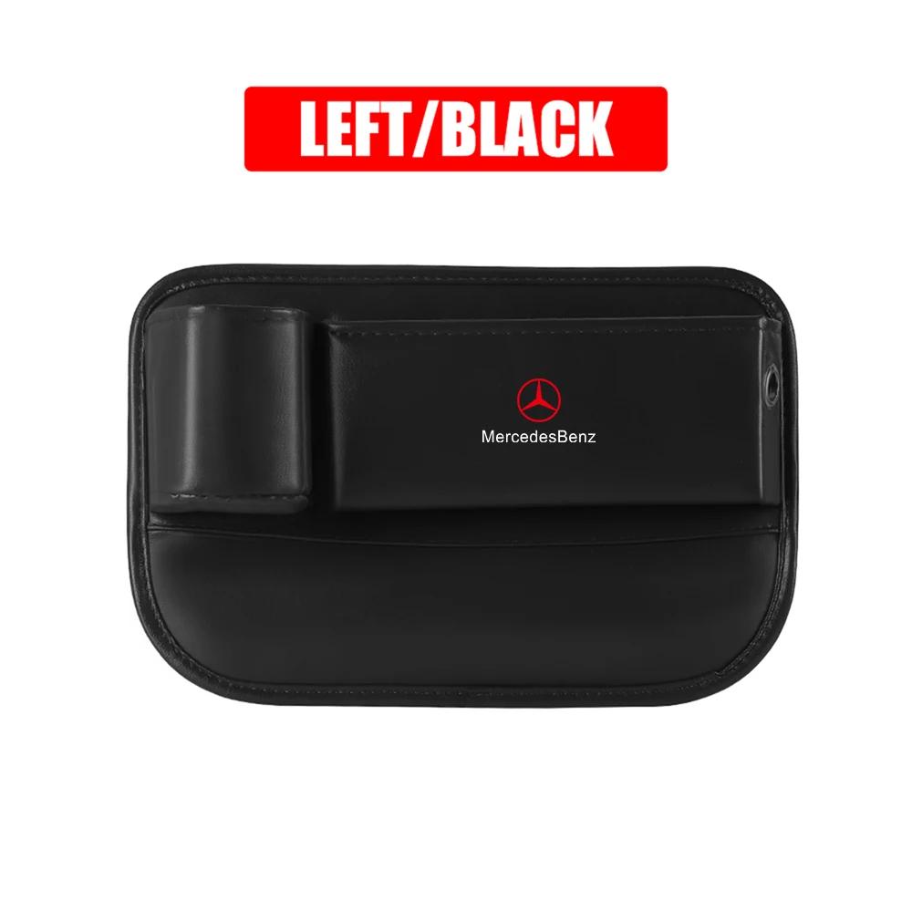 

New 80% 1pc PU Leather Auto Console Side Seat Plug Filler Organizer Box Car Seat Gap Bag Multifunction Seat Organizer For Benz 1pc