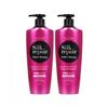 Elastine Shining Gold Shampoo 550ml X 2pack
