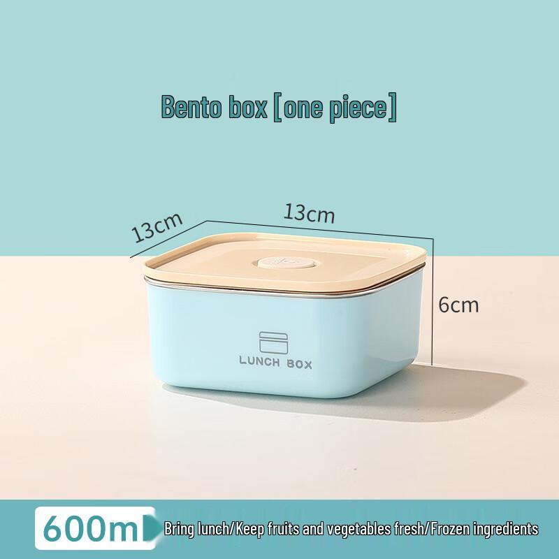 Insulated Square Stainless Steel Lunch Box