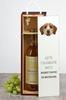 Brittany Basset, Basset Fauve De Bretagne - Geometric Box With Photo And Inscription For Wine Brand Art-Dog