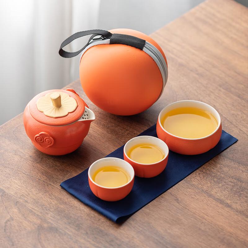 Ailanhui Jia Auspicious Portable Ceramic Travel Tea Set One pot, three cups