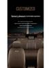 BYD Han EV/DMI All-Season Semi-Enclosed Leather Seat Cover