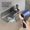 Modern Minimalist Wall Mount Hair Dryer Holder With Antislip Surface For Bathroom Storage