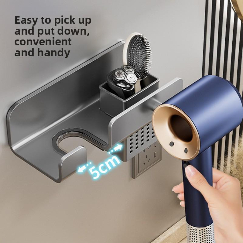 Modern Minimalist Wall Mount Hair Dryer Holder With Antislip Surface For Bathroom Storage