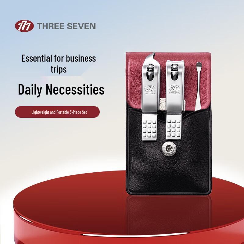 777 Imported 3-Piece Manicure Set