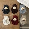 Autumn & Winter Cartoon Fingerless Knit Gloves for Boys & Girls - Warm Lamb Protection.